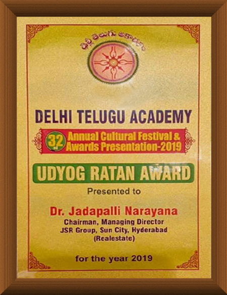 Udyog Ratan Award