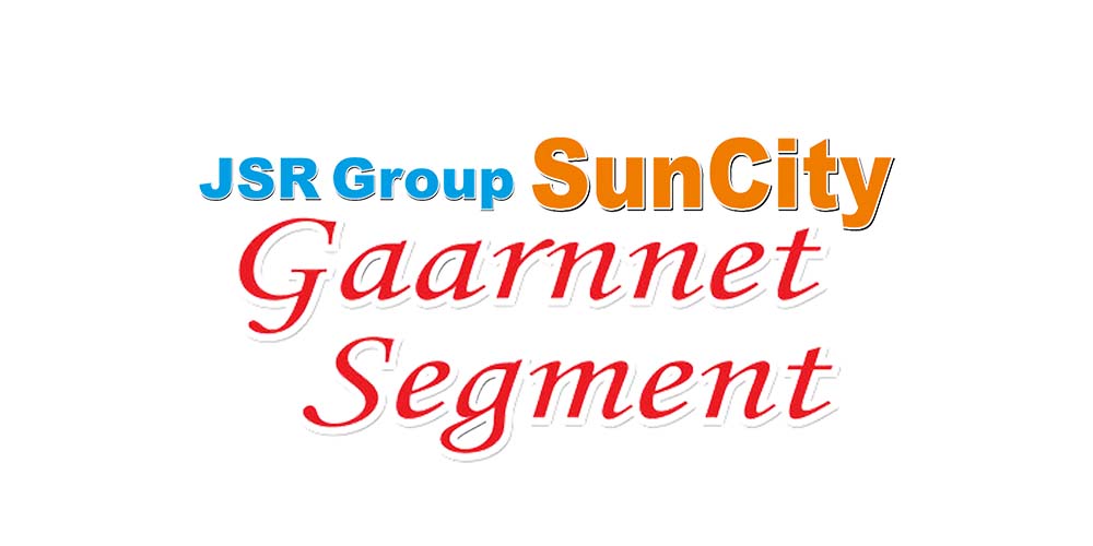 Segment