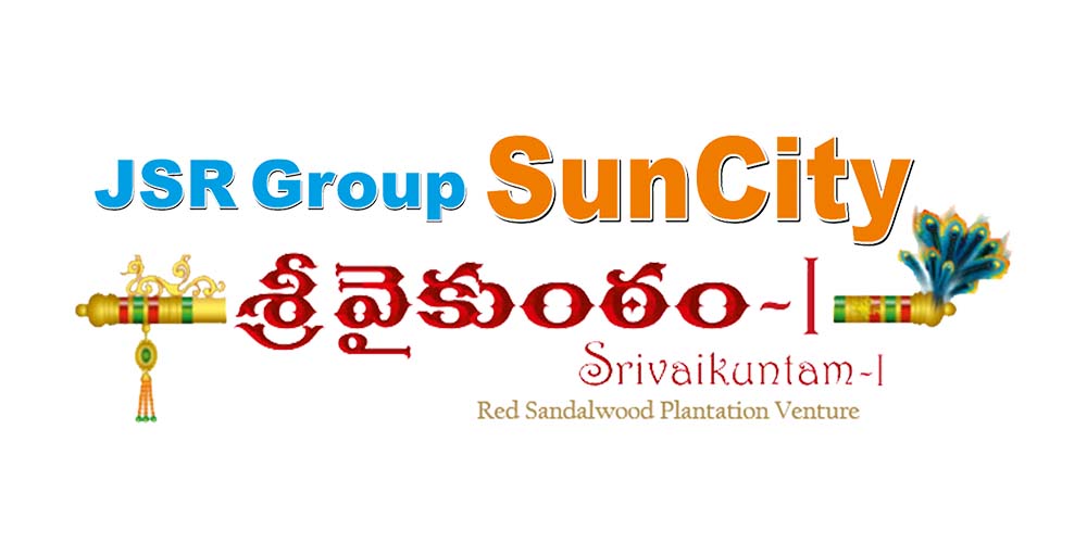 Sri Vaikuntam 1